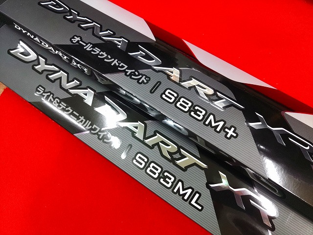 シマノ 23ダイナダート XR S83M＋