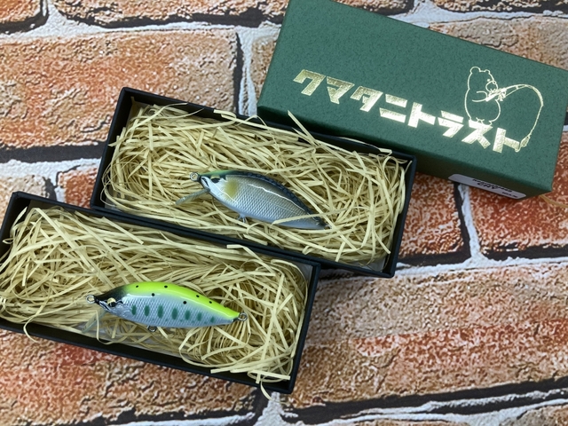 クマタニトラスト　ケアラシ　2個セット クマタニトラスト】艶かしく美しいジグミノーが入荷