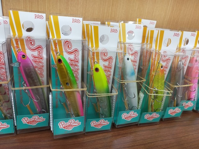 つり具の上州屋 - あなたのフィッシング＆アウトドアライフを