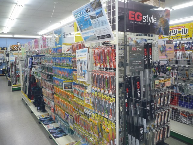 つり具の上州屋 - あなたのフィッシング＆アウトドアライフをサポート