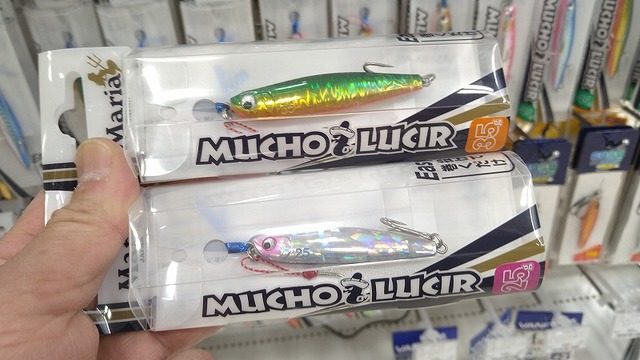 つり具の上州屋 - あなたのフィッシング＆アウトドアライフを