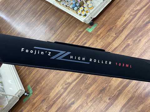 つり具の上州屋 - あなたのフィッシング＆アウトドアライフを