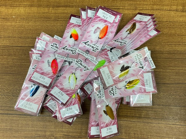 ベルベットアーツ デイジー　2.5 10枚 ベルベットアーツ デイジー2.5g