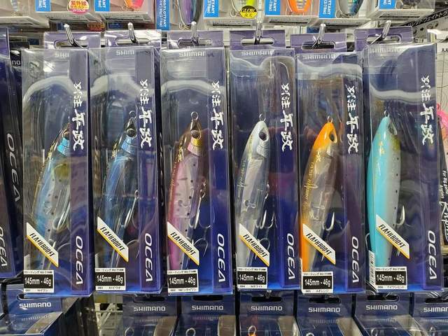 つり具の上州屋 - あなたのフィッシング＆アウトドアライフを