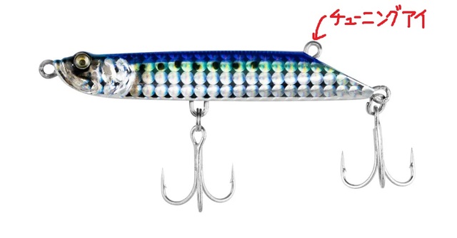 オフショアプラグ色々 412OfNY+JsL.jpg_BO30,255,255,