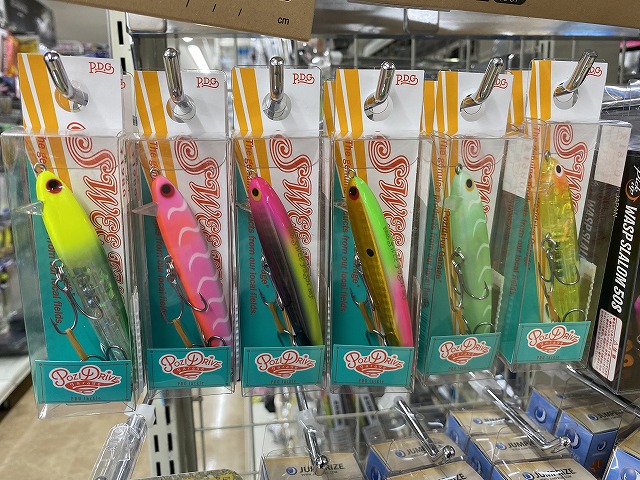 つり具の上州屋 - あなたのフィッシング＆アウトドアライフを