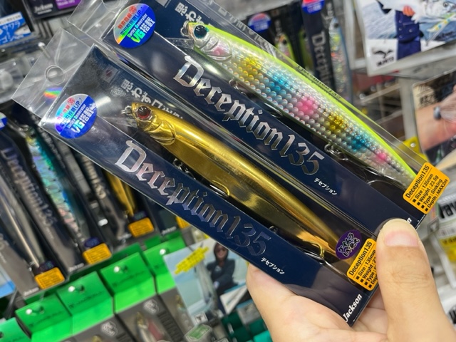 つり具の上州屋 - あなたのフィッシング＆アウトドアライフを