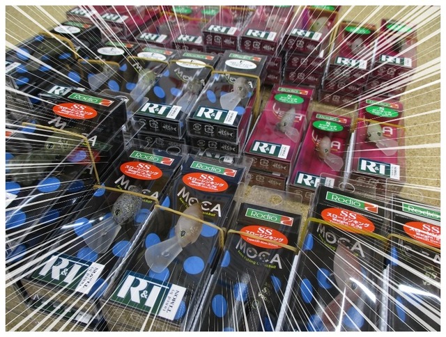 つり具の上州屋 - あなたのフィッシング＆アウトドアライフをサポート