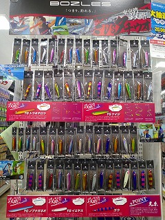 ポーズレスTGとメタルジグまとめ売り‼️ジギング用❗️未使用アリ つり具の上州屋 - あなたのフィッシング＆アウトドアライフを