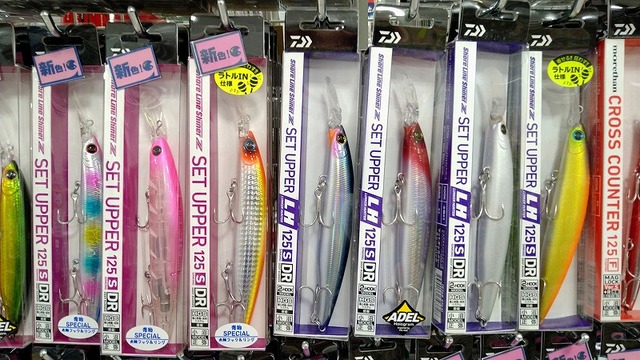 Saigon✩リバーシブル✩ウィーゼルミンク＆シェアードレッキスセット つり具の上州屋 - あなたのフィッシング＆アウトドアライフを