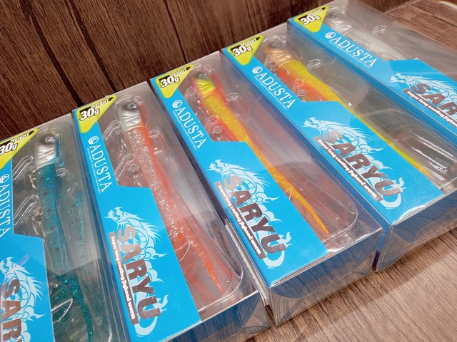 つり具の上州屋 - あなたのフィッシング＆アウトドアライフを