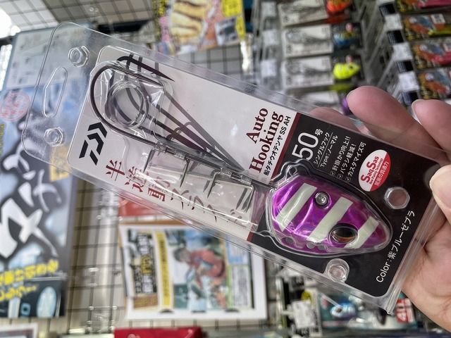 筏ヤエンや太刀魚のウキ釣りなど】SHIMANO浜島3-450PTS つり具の上州