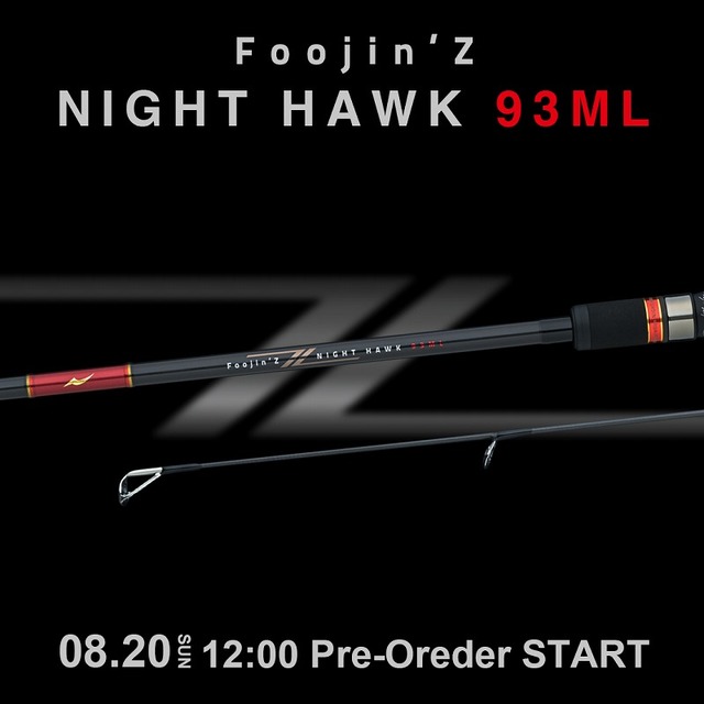 ロッド Foojinz NIGHT HAWK93ML 超希少Foojin'z NIGHT HAWK 93ML コルクエディション - メルカリ