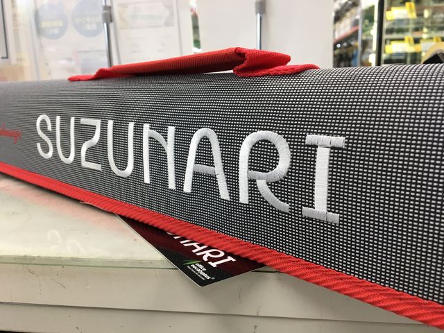 オフィスユーカリ スズナリ 5.4ft ワカサギロッド 2本継 Office