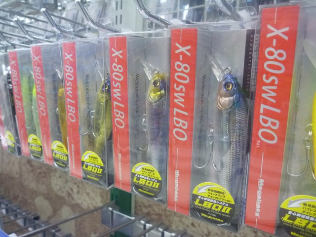 つり具の上州屋 - あなたのフィッシング＆アウトドアライフをサポート