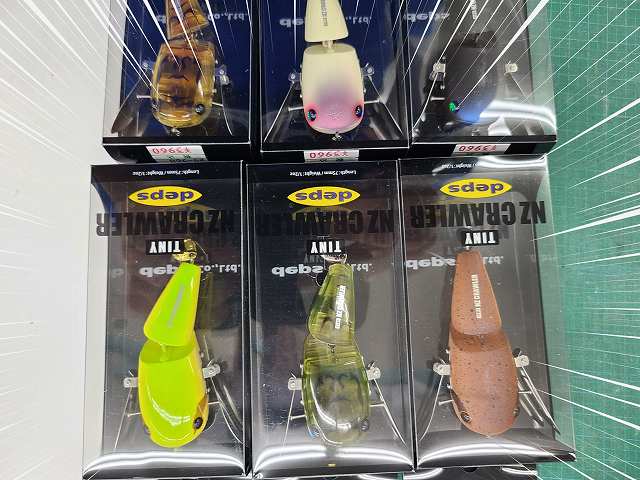 つり具の上州屋 - あなたのフィッシング＆アウトドアライフを