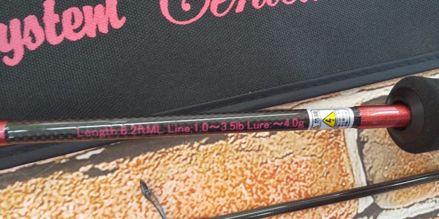 つり具の上州屋 - あなたのフィッシング＆アウトドアライフを