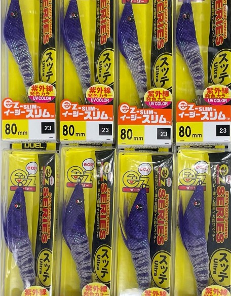つり具の上州屋 - あなたのフィッシング＆アウトドアライフを
