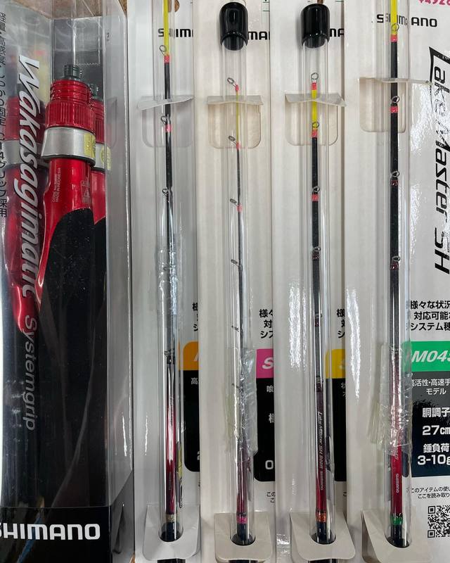 シマノ(SHIMANO) ロッド ワカサギマチックシステムグリップ