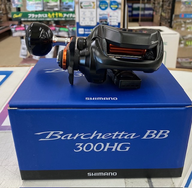 シマノ 21バルケッタBB 300HG - 釣具・釣り用品 通販 | 釣具の