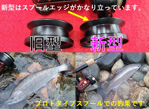 つり具の上州屋 - あなたのフィッシング&アウトドアライフを つり具の上州屋 - あなたのフィッシング&アウトドアライフを
