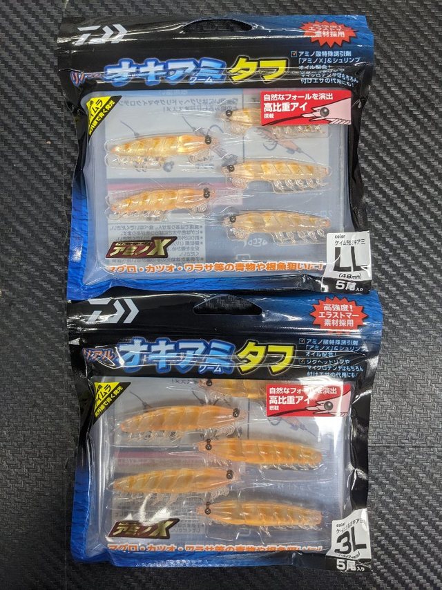 専用　野原 Amazon.co.jp: ヒロバ ゼロ 速乾 ブレーキアンドパーツ