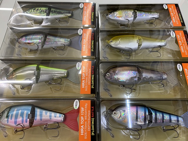 ヒラトップ170 ヒラトップ170f1999 NORIES 【全11色】ノリーズヒラトップ 170F NORIES : バック