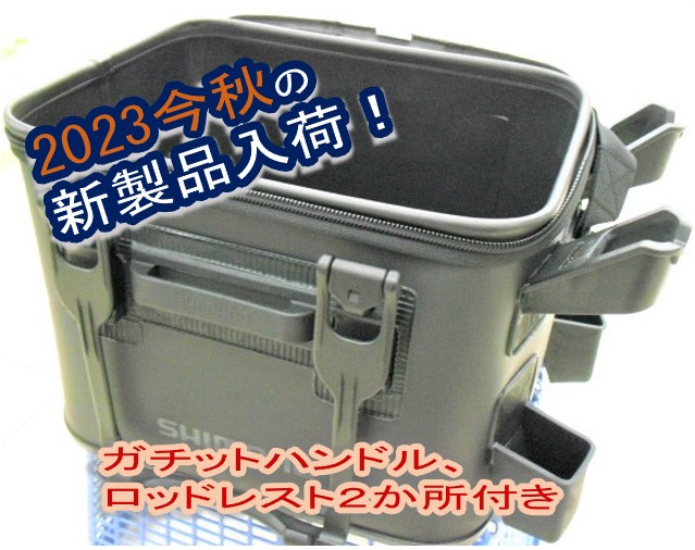 つり具の上州屋 - あなたのフィッシング＆アウトドアライフを