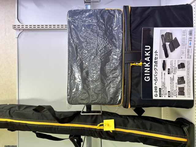 つり具の上州屋 - あなたのフィッシング＆アウトドアライフを