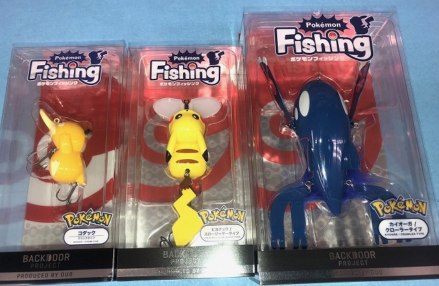 ポケモンルアー ピカチュウ コダックセット バレーヒル バスルアー