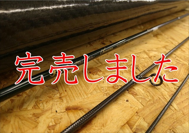 つり具の上州屋 - あなたのフィッシング＆アウトドアライフを