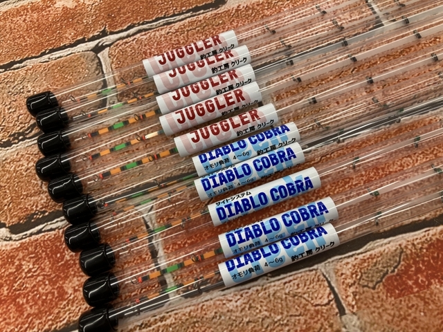 きクリーク　ディアブロコブラ つり具の上州屋 - あなたのフィッシング＆アウトドアライフをサポート