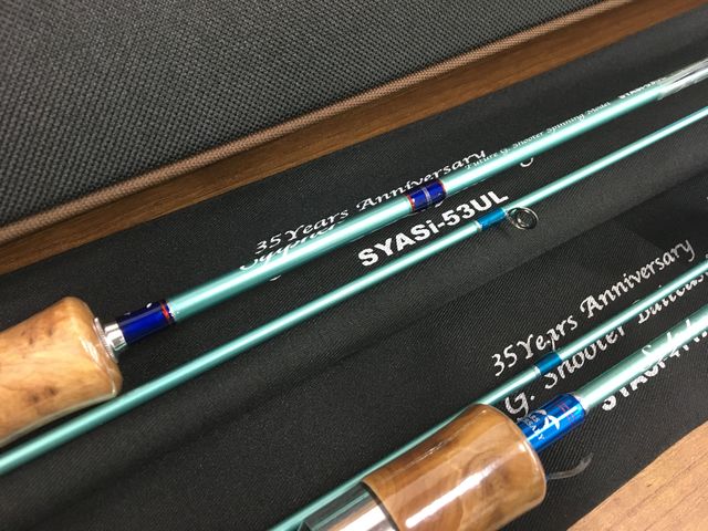 パームスシルファー　SYASI-53UL　３５アニバーサリーモデル PALMS 【パームス社35周年本数限定！】パームス シルファー