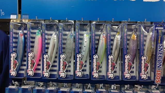つり具の上州屋 - あなたのフィッシング＆アウトドアライフを