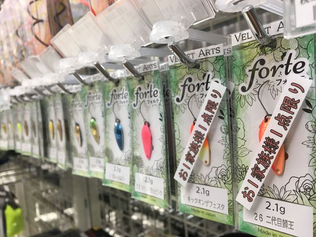 つり具の上州屋 - あなたのフィッシング＆アウトドアライフを