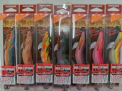 つり具の上州屋 - あなたのフィッシング＆アウトドアライフを
