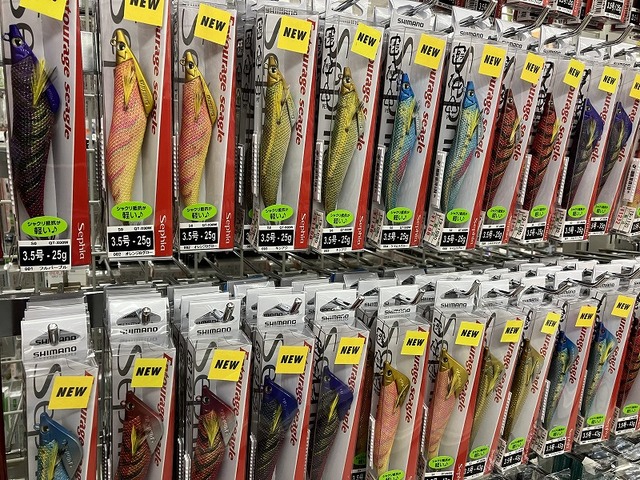 シマノ　ティップラン　アントラージュ つり具の上州屋 - あなたのフィッシング＆アウトドアライフを