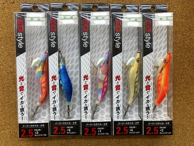 つり具の上州屋 - あなたのフィッシング＆アウトドアライフをサポート