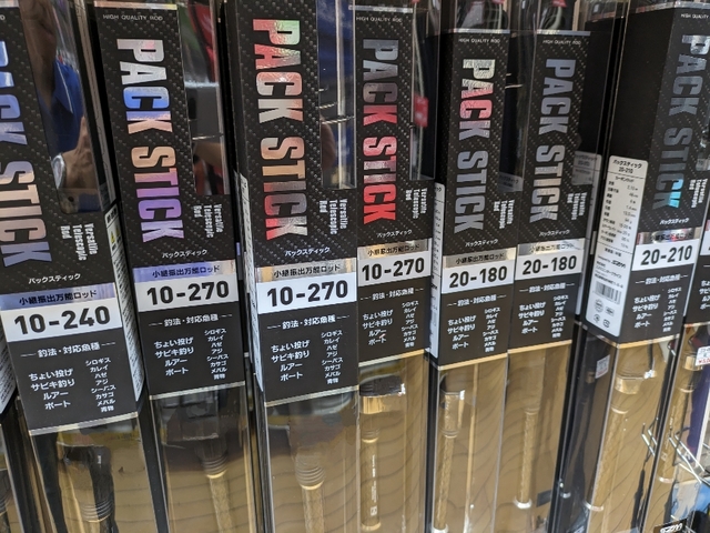 SZM 906TMS &パックスティック180  SWEEPFIRE2個 SZM 906TMS &パックスティック180 SWEEPFIRE2個