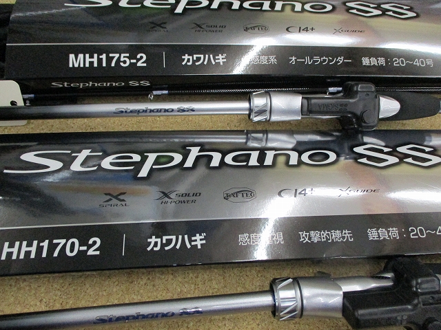 ロッド 23 Stephano SS MH175-2 シマノ 23 ステファーノ SS MH175-2 (ワカハギ竿/船竿) 2023年