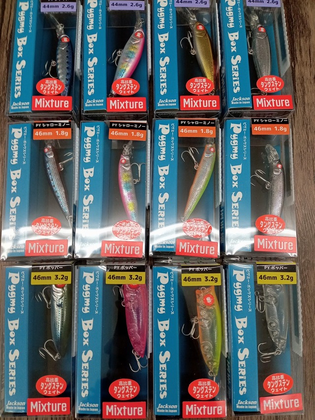 つり具の上州屋 - あなたのフィッシング＆アウトドアライフを