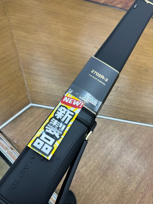 つり具の上州屋 - あなたのフィッシング＆アウトドアライフを