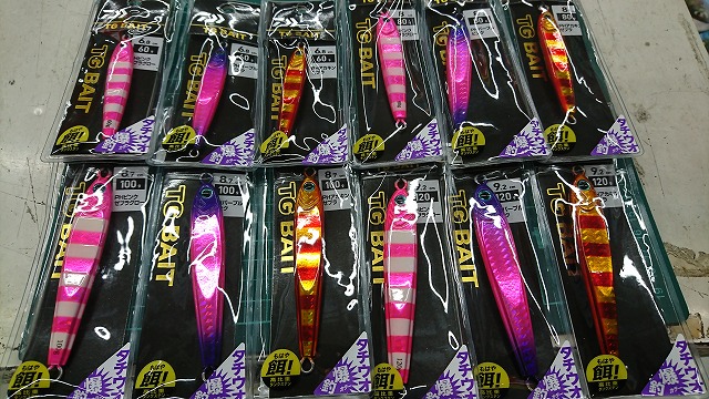 つり具の上州屋 - あなたのフィッシング＆アウトドアライフをサポート