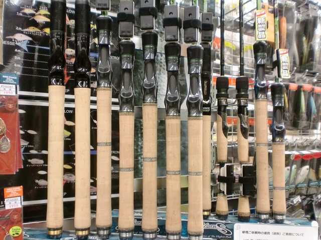 つり具の上州屋 - あなたのフィッシング&アウトドアライフをサポート