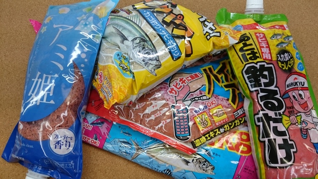 つり具の上州屋 あなたのフィッシング アウトドアライフをサポート
