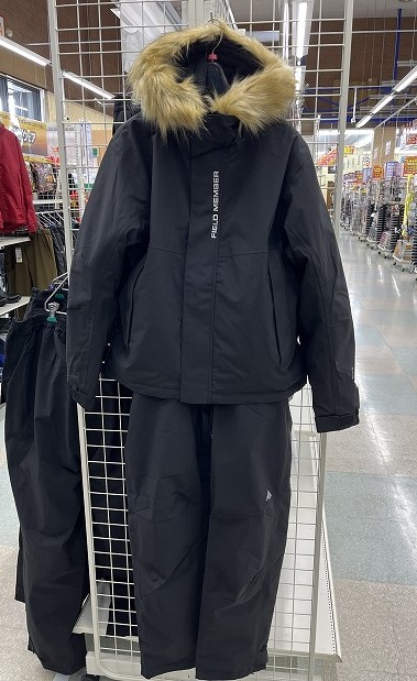 新品未使用品 FIELD MEMBER R-TEX IⅡ スーツ FM-240 つり具の上州屋 - あなたのフィッシング＆アウトドアライフをサポート