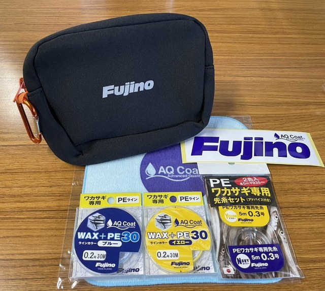 つり具の上州屋 - あなたのフィッシング＆アウトドアライフを
