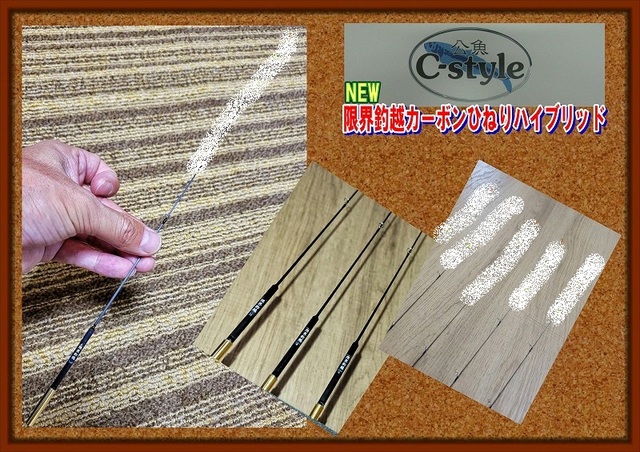 初秋の天竜川 雨竜🐼🐼🐼 on X: 