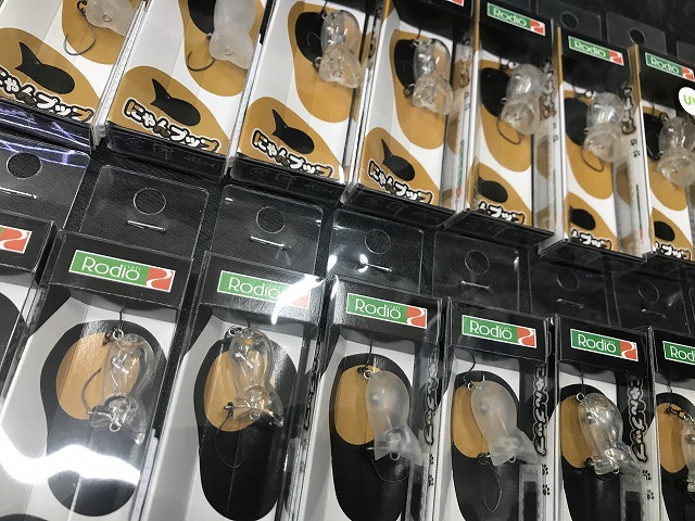 RodioCraft　やわらかPup② つり具の上州屋 - あなたのフィッシング＆アウトドアライフを