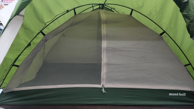 モンベル クロノスキャビン2 グリーン 現行モデル モンベル